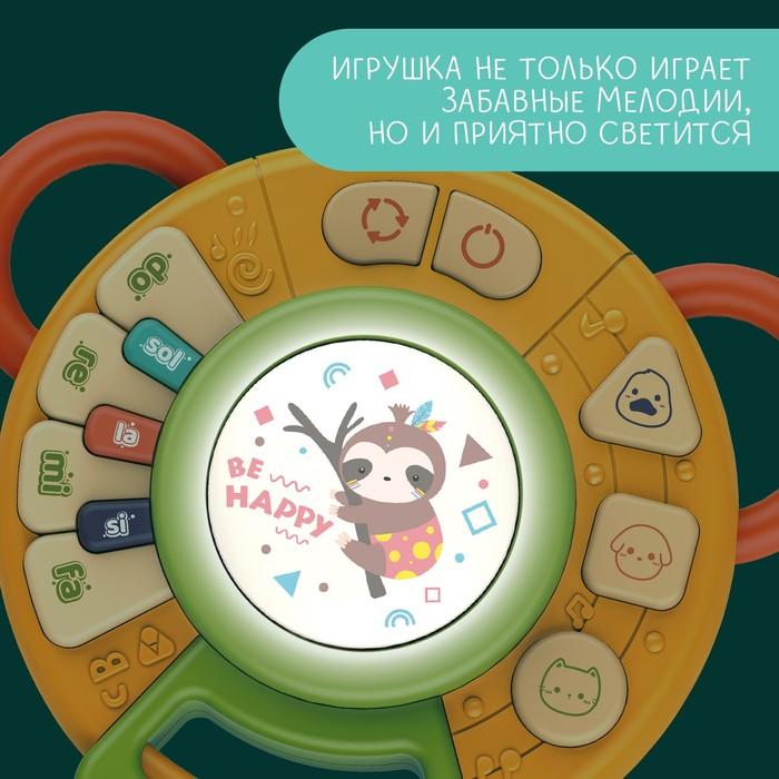 offer image