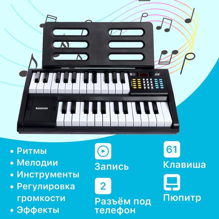 offer image