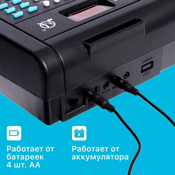 offer image