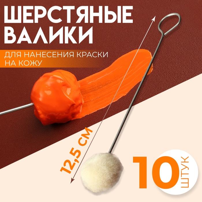 offer image