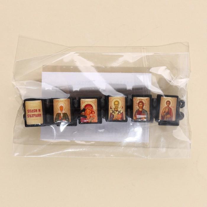 offer image