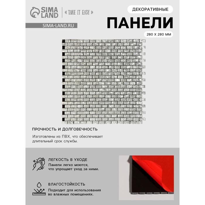 offer image