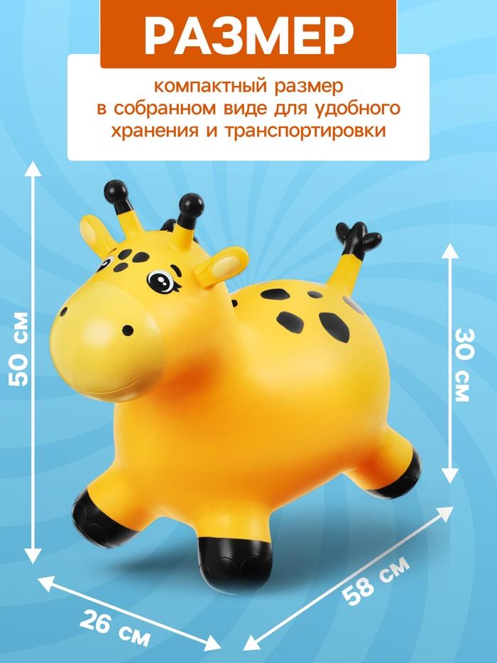 offer image