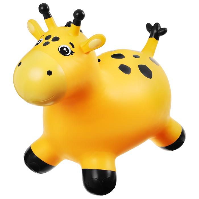 offer image