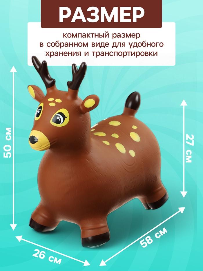offer image
