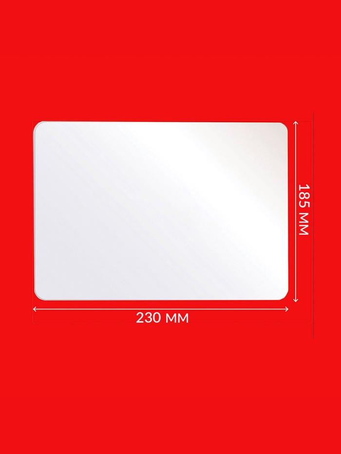 offer image