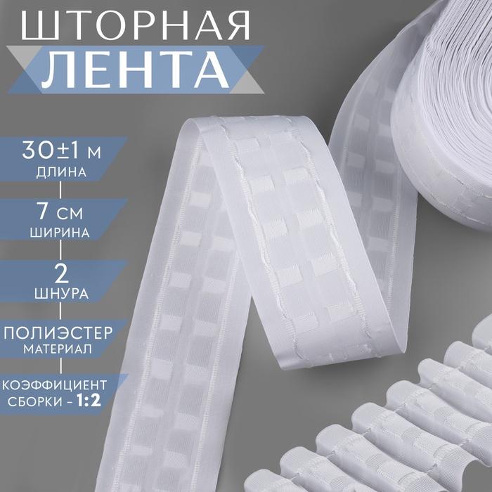 offer image