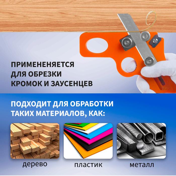 offer image