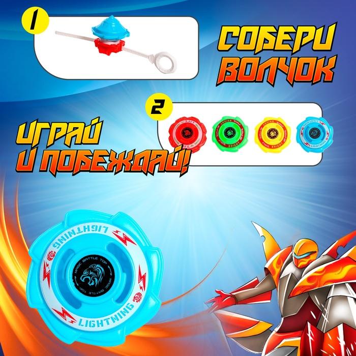 offer image