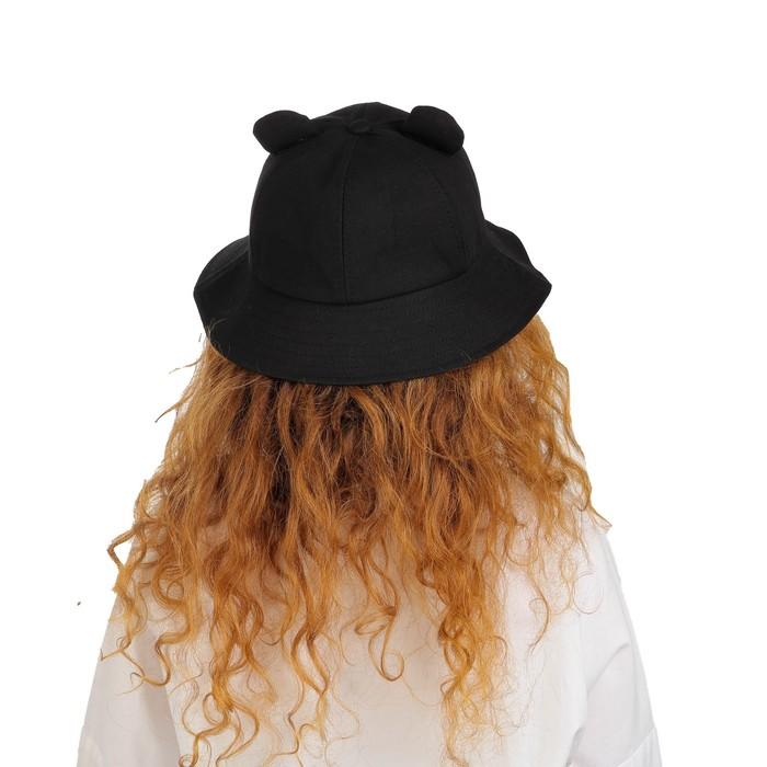 offer image
