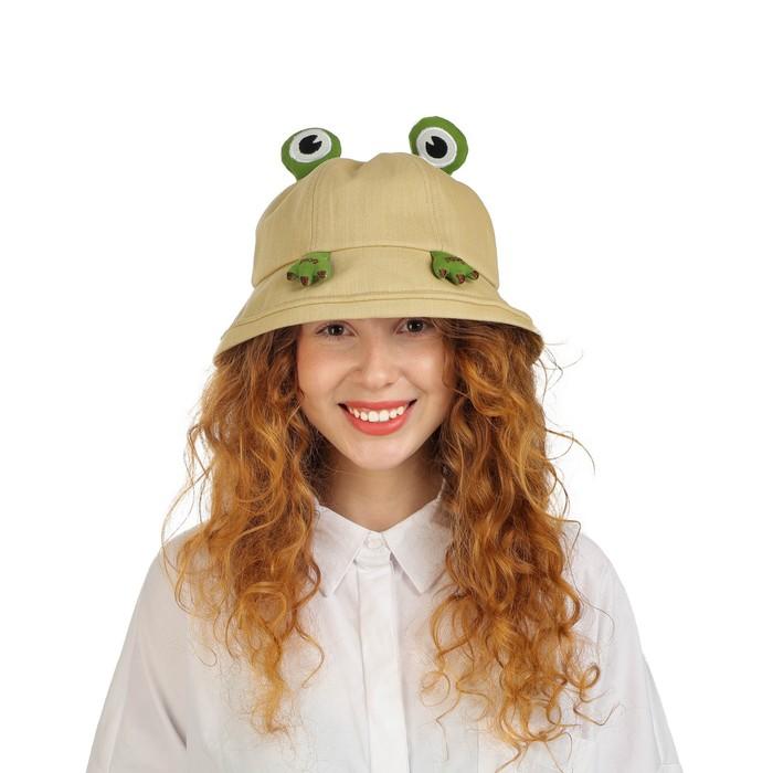 offer image