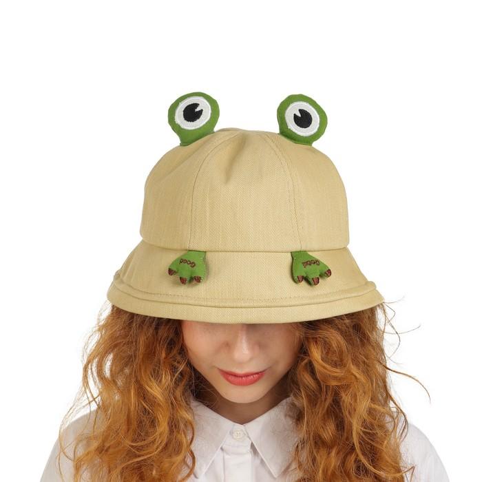 offer image