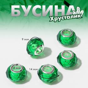 image for offer named Бусина «Хрусталик», цвет зелёный