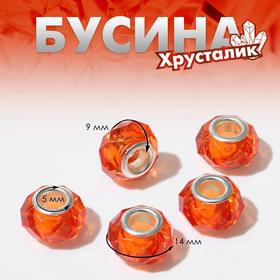 image for offer named Бусина «Хрусталик», цвет оранжевый