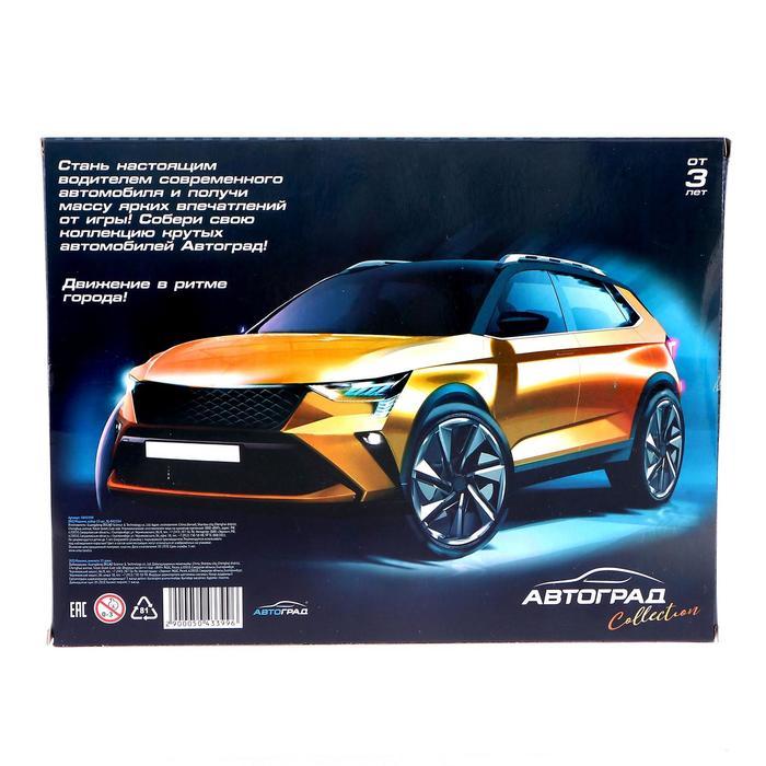 offer image