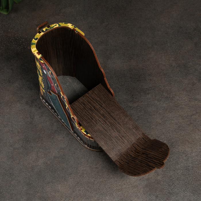 offer image
