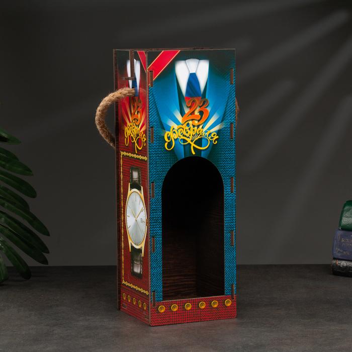 offer image
