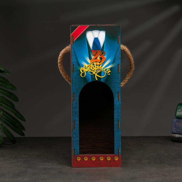 offer image