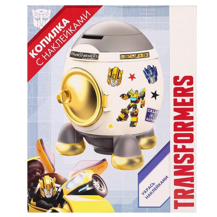 offer image