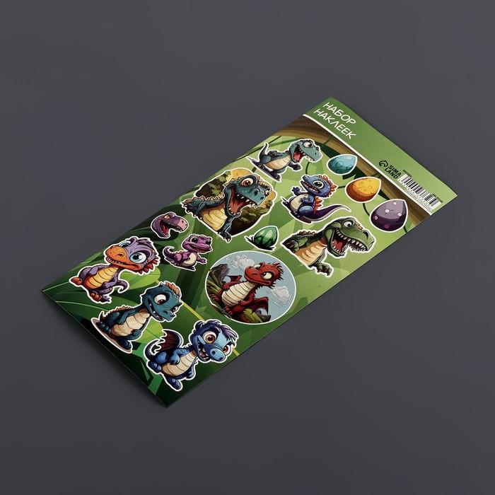 offer image