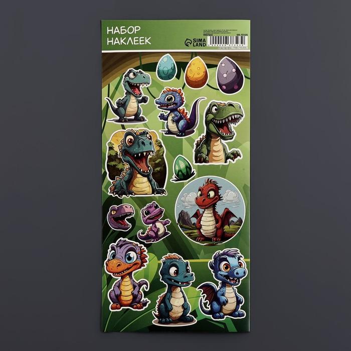 offer image