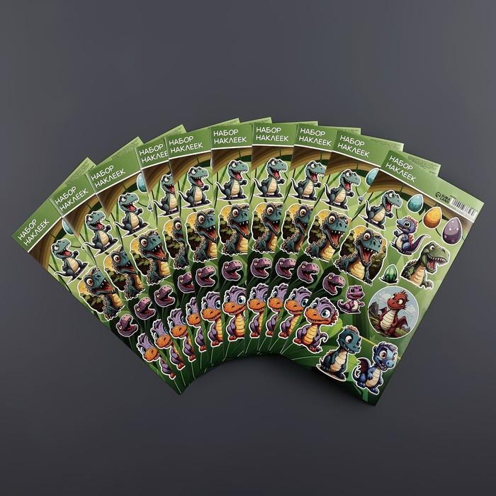 offer image