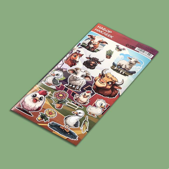 offer image