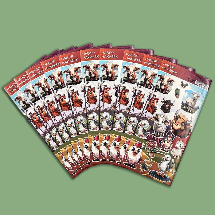 offer image