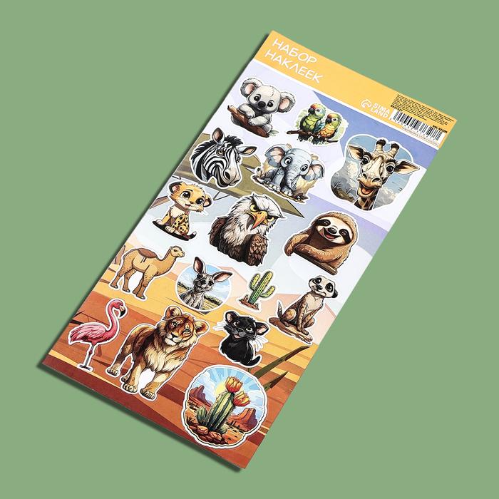 offer image