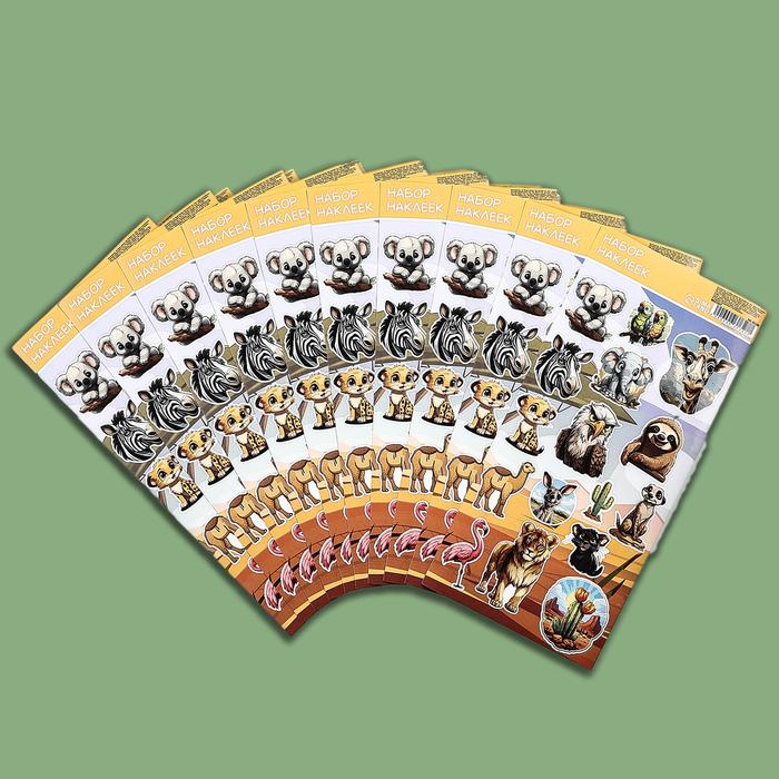 offer image