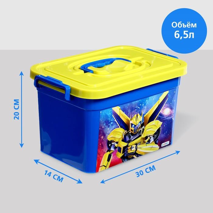 offer image