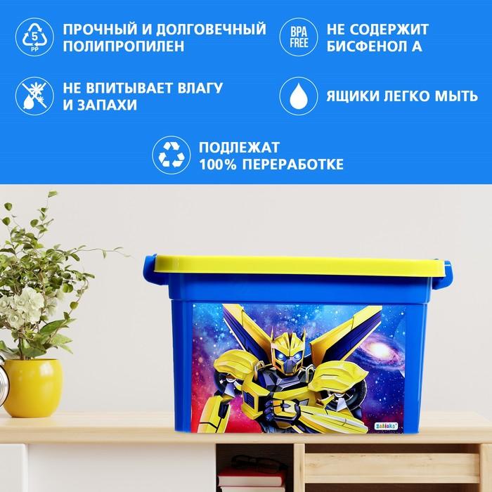 offer image