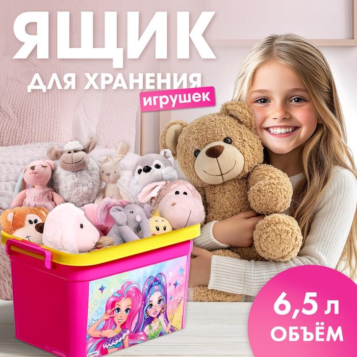 offer image