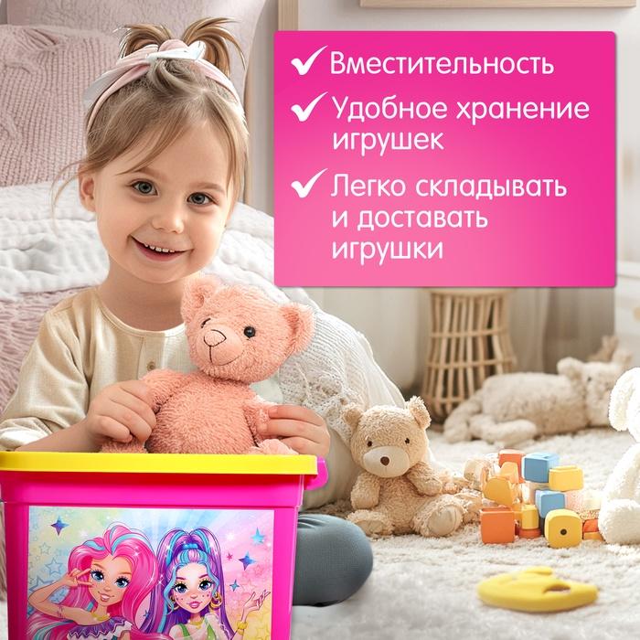 offer image