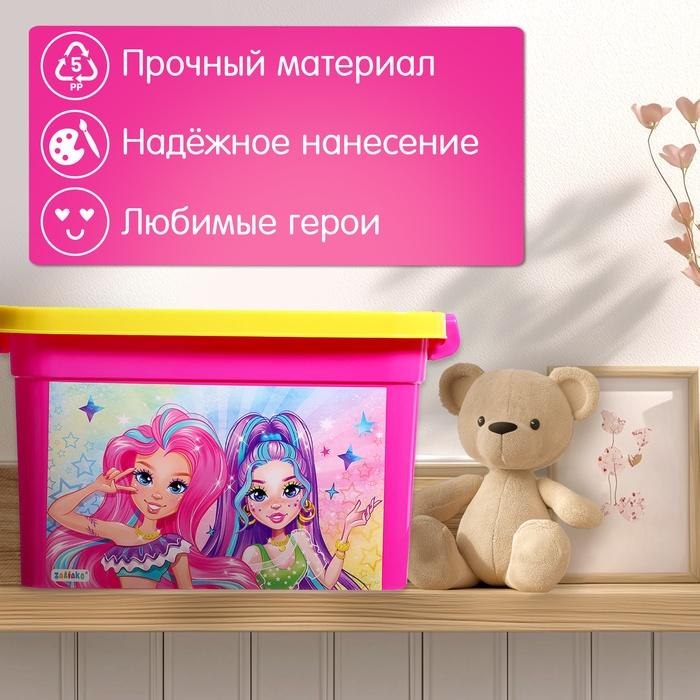 offer image