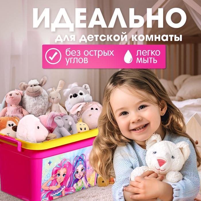 offer image