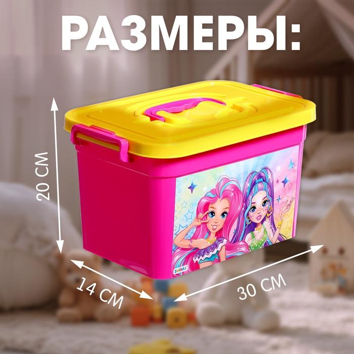 offer image