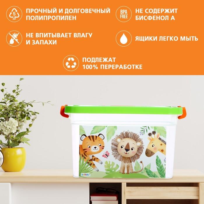 offer image