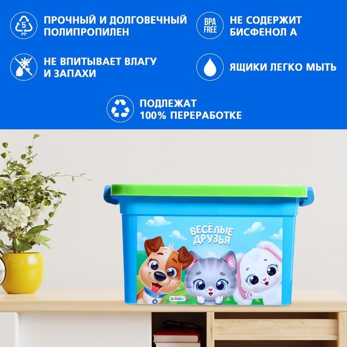 offer image