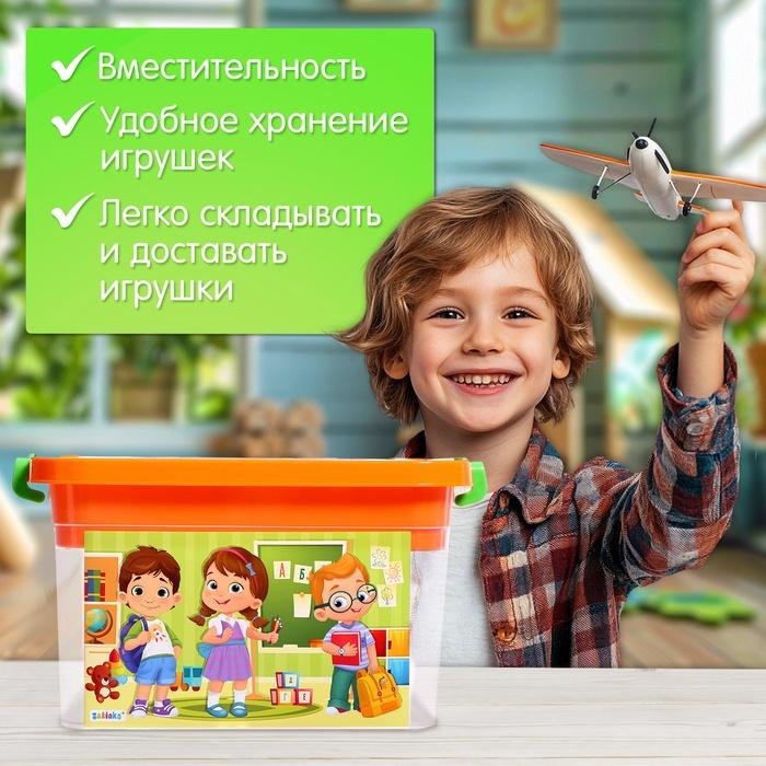 offer image