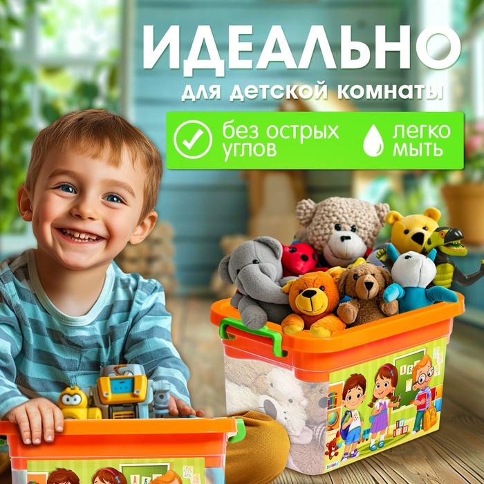 offer image