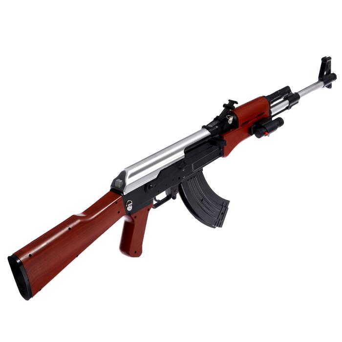 offer image
