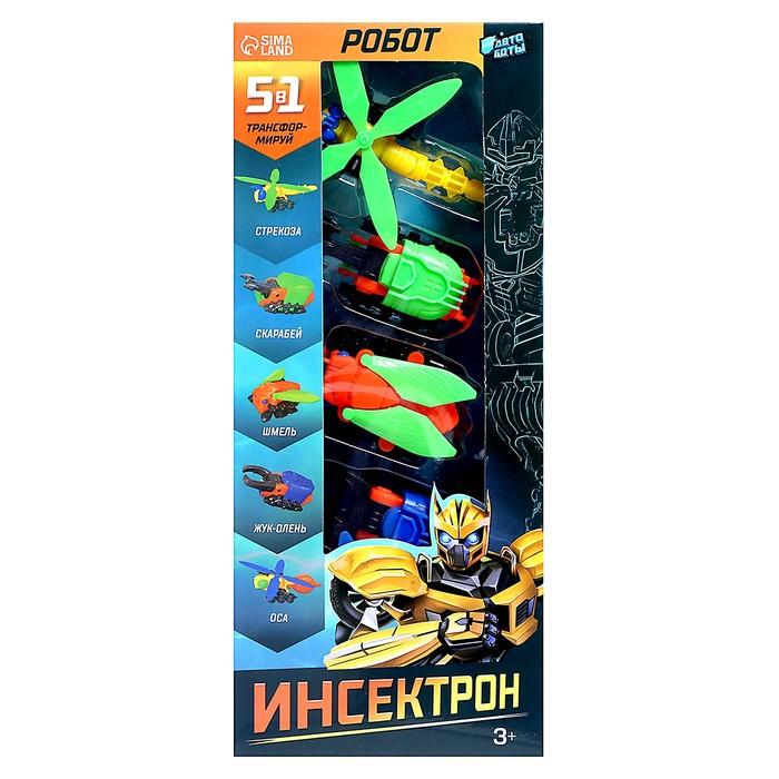 offer image