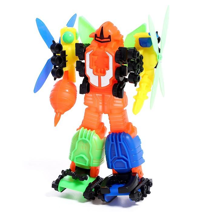 offer image