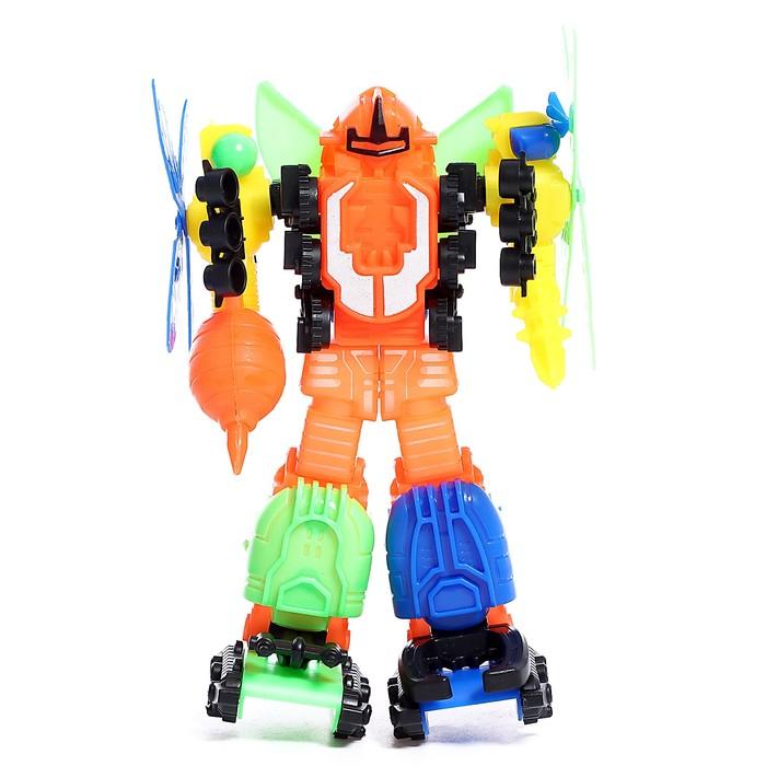 offer image