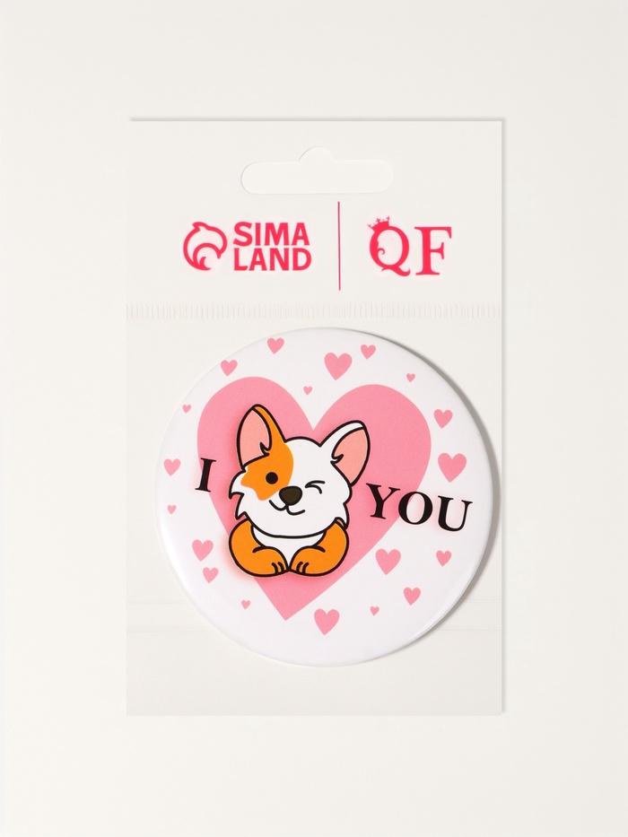 offer image