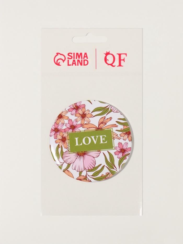 offer image