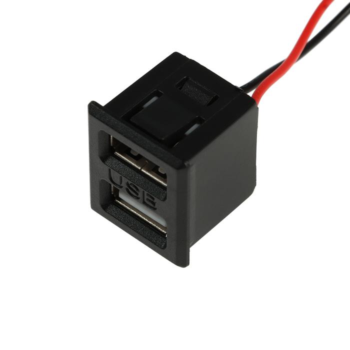 offer image