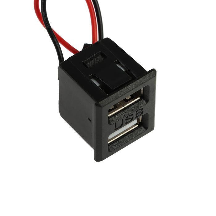 offer image