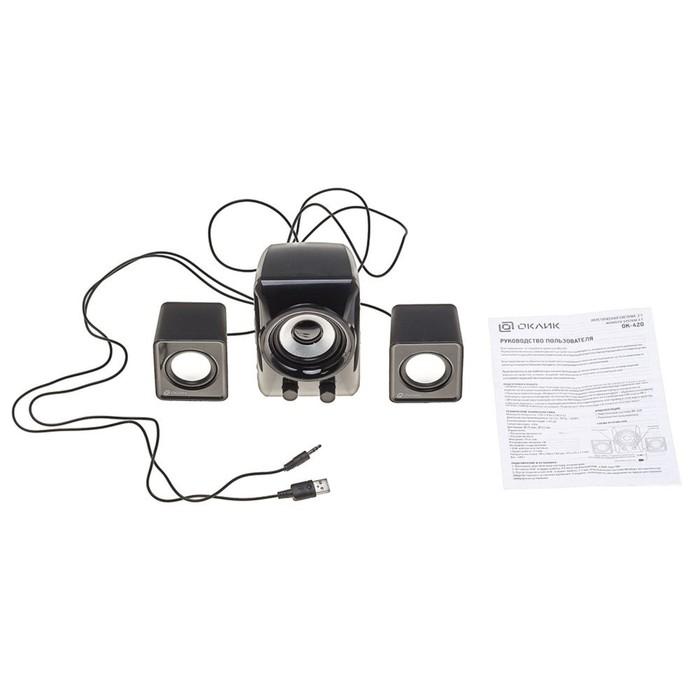 offer image